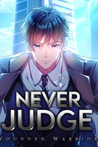 NEVER JUDGE