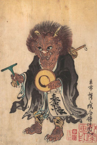 The Ministry Of Monsters