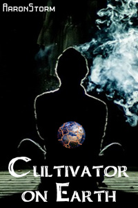 Cultivator on Earth