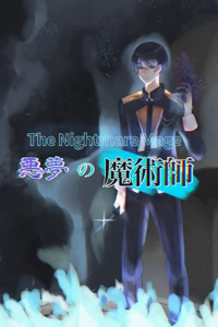 The Nightmare Mage