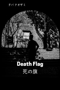 Death Flag