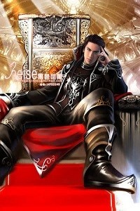 The Black Sheep Prince(complete)