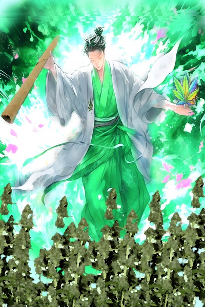 Weed Cultivation System